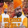 Ss Tiger Ki Toly Hindi