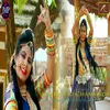 About Sundha Ri Chamunda Rajasthani Song