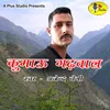 About Kumaon Garhwal Pahadi Song