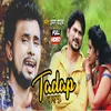 About Tadap Song