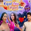About Kajal Tere Pyar Mein Bhojpuri Song