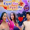 Kajal Tere Pyar Mein Bhojpuri