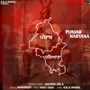 About Punjab Haryana Punjabi Song