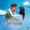 About Dilbar Jaani ( Killer Smile Part 2) Nagpuri Song