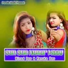 About Sun Sun Nunur Maay Bengali Song