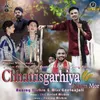 Chhattisgarhiya Naam Mor...