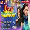 About Dear Happy New Year Song