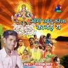 About Maugi Chhath Karela Kanai Ya Song