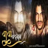About Baba Badnaam (Hindi) Song