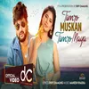 About Timro Muskan Timro Maya Song