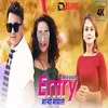 About Entry Maryo Mayale Song