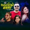 About Dhangadiko Busma Song