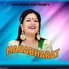 About Mahabharat Song
