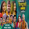 About Sindhur ko Dharkale Song