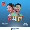 About RUMAL रुमाल Song