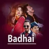 About Badhai Song