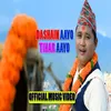 About Dashain Aayo Tihar Aayo Song