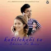 About Kahile Kahi ta Bhetam Na Sanu Song