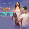 About Dharti Aakash Song