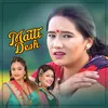 Maiti Desh