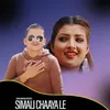 Simali Chhayale