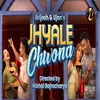 About Jhyale Chwona Song