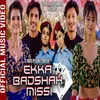 About Ekka Badshah Missi Song