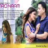 About Timro Naam Song