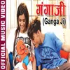 About Ganga Ji Song