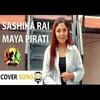 Maya Pirati