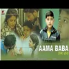 Aama Baba