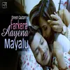 Farkera Ayena Mayalu