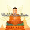 About Buddhas Blessings Song