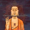 Buddhas Blessings