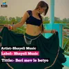About Beri Mev Le Betyo Song