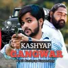 Kashyap Gangwar