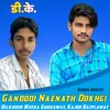 Gandodi Naenath Dokhgi