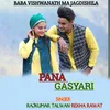 Pana Gasyari (Garhwali song)