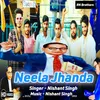 Neela Jhanda (Hindi)
