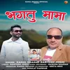 Bhagtu Mama (Garhwali song)