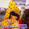 About Gaal Gajjb Makeup Su Laage Song