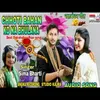 About Chhoti Bahan Ko Na Bhulana (HINDI) Song