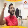 About Apne Mahesh Bhaiya Ko (Hindi) Song