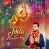 About Mela Maa Da Aaya Song