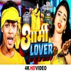 Army Lover (Bhojpuri Song)