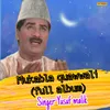 Mukabla Quawwali Full Album