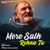 About Neem Karoli Baba Mere Sath Rehna Tu Song