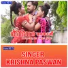 Sotinya Ke Chakar Me (Bhojpuri Song)