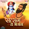 Thari Umar Beeti Jaay Prabhu Ne Bhajle(Kabir)