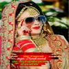 Jyanu Do Dhae Mahina Gujar Gaya Ko Aav Tharo Phone